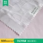 印花数码t8398本白顺纡绉