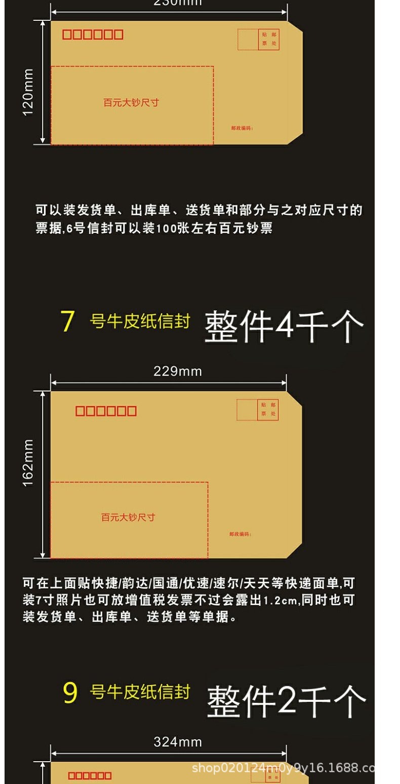 7B1F6BC0C382286CA6435E96329686