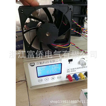 01MODELGH9225A2SL AC220V 50HZ 0.07A