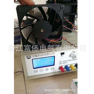 01供应金属风叶轴流风机  200FZY1-S