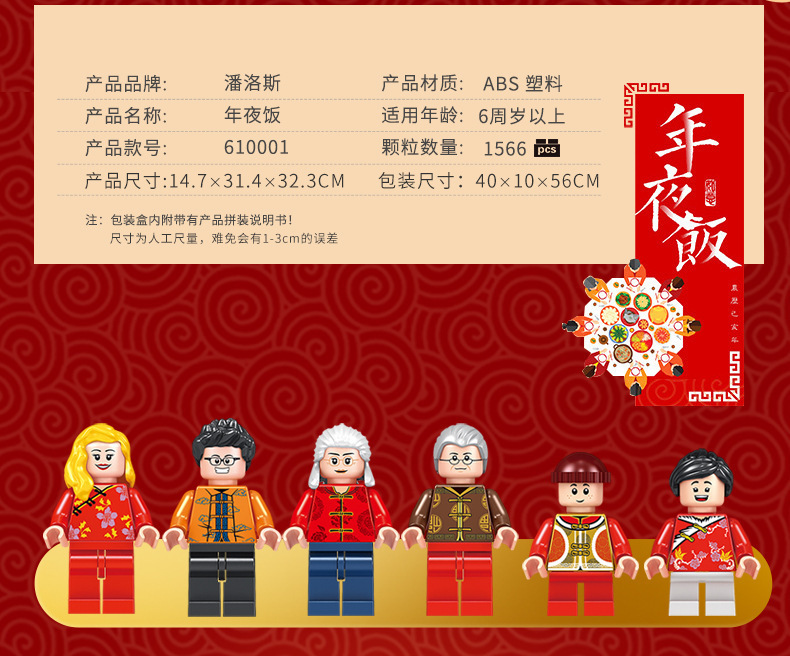 12348516300_1445809551