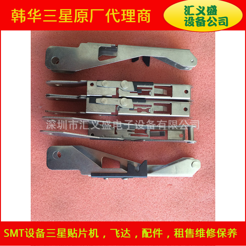 供应三星SM8X4MM飞达压料盖 三星SM飞达配件
