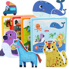 Children's Large 6-in-1 Jigsaw Puzzle Forest Ocean Animals Vehicles 3-6 Years Old Brain Development Blocks