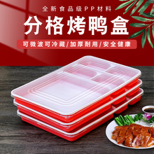 ��������һ���Կ�ͺ�����ʳ��Ƭ���u����мӺ��΢���ӟ���ƶ�