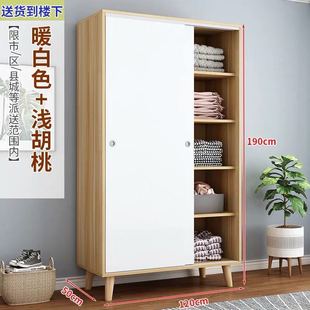 �����s�F�������͙�����ľ���s�F���M�b�{ɫ��ͯ��