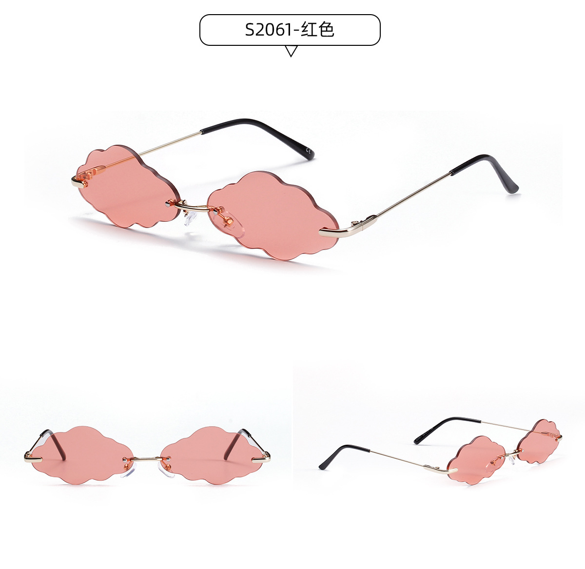 Borderless Cloud Sunglasses Candy Summer Color Concave Shape New Sunglasses Wholesale Nihaojewelry display picture 9