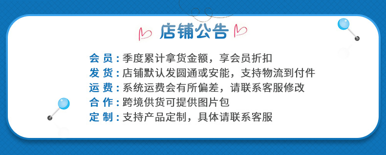 微信图片_20200609091847