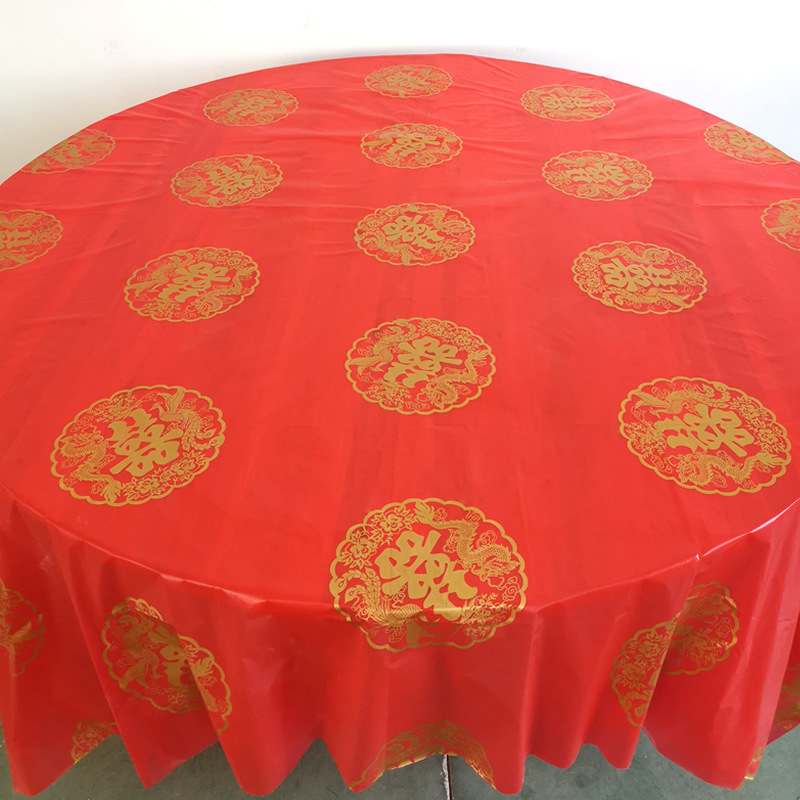 結婚壹次性桌布塑料婚慶台布婚宴紅婚禮酒席加厚圓形喜字圓桌喜慶