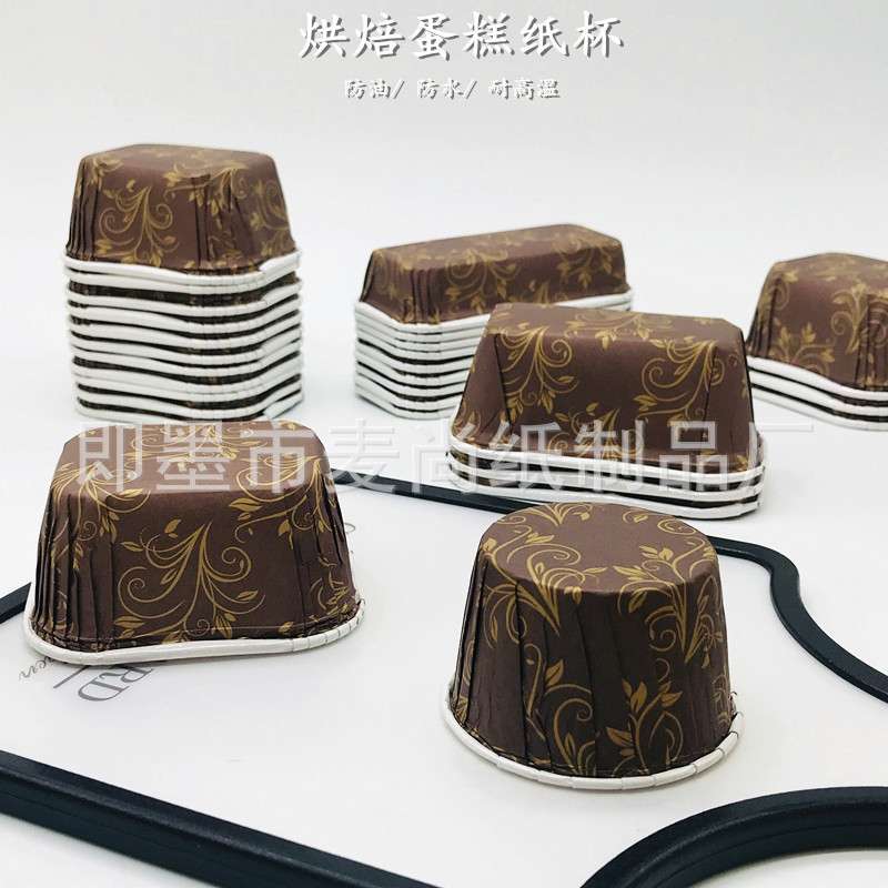 brown square loaf pan.jpg