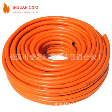 ���ڷ��޿��၆8x15mm��ɫPVCú���LPGҺ��ȼ��Ƥ���z��25m/50m