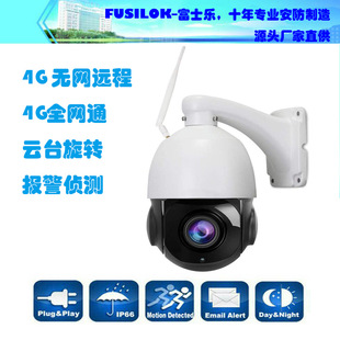 4G��C�忨���� �o�W�O�ؔz���^SIM���h����C �~�����@�����r��
