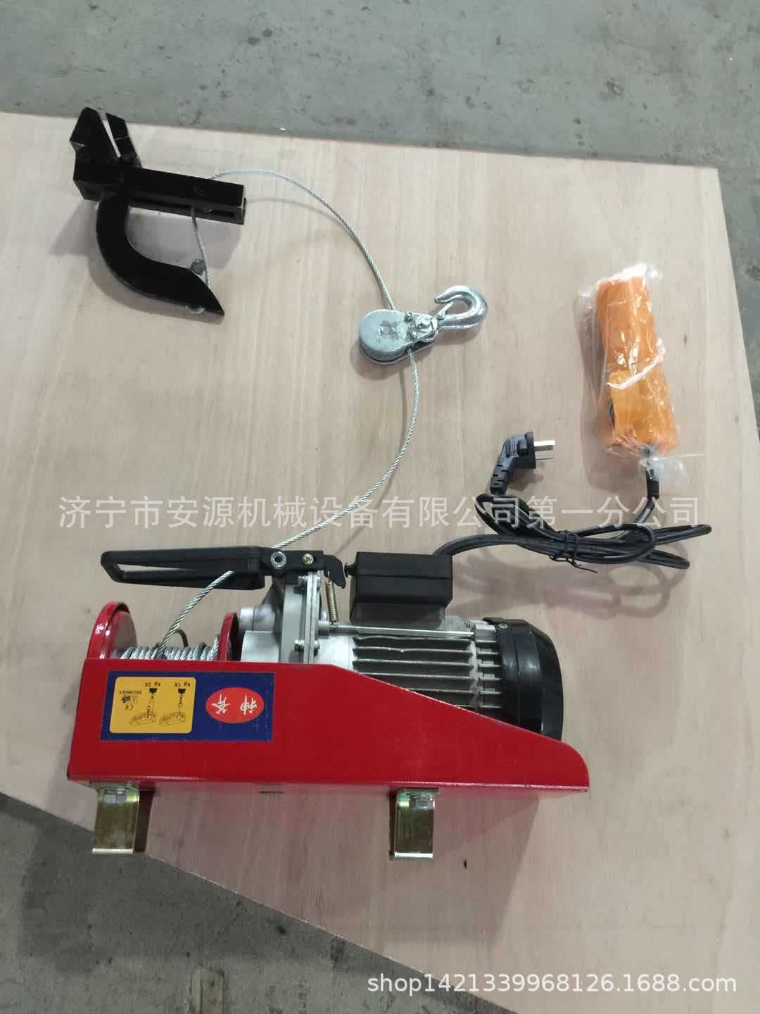 AY-BCJ-3分层带剥层机 皮带扒皮机