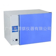 ԭ�b��Ʒһ�a늟�a�����B��DHP-9012 С��΢�������B�� �ݷe16L