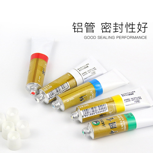 Marley Chinese painting pigment 12 colors 24 colors 12ml landscape painting pigment ink painting Chinese painting pigment E1304 wholesale