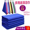 thickening Cleaning cloth water uptake kitchen household Cleaning Dishcloth practical clean Glass Four square towel