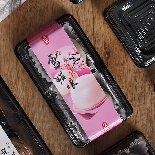 Shengzhuo Eucalyptus Baked Snow Mei Niang Egg Yolk Cake Mooncake Tray 2 compartments W060 blister packaging transparent lid pastry box