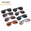 Retro sunglasses, glasses solar-powered, European style