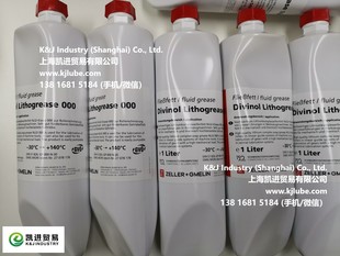 德国迪威诺 Divinol Lithogrease 000 润滑脂,1升/支-阿里巴巴
