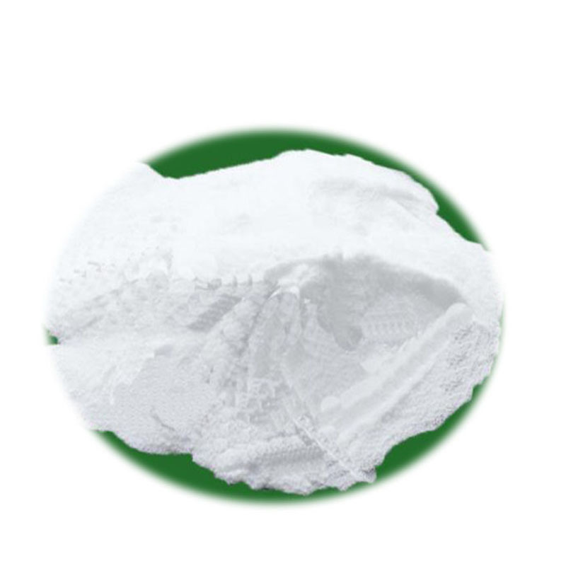 现货供应氨比林  添加剂和  氨基比林批发