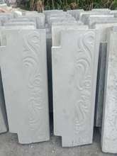 �ʴu��͸ˮ�u��·��ʯ����������w�塢ֲ�ݴu�ȮaƷ��ʽ����