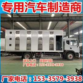 东风多利卡D9拉活牛笼子车6.8米运猪车笼子运牛车价格图片运牛车