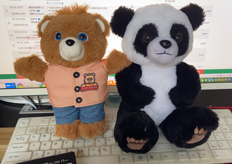 IMG_4840(20200608-112502)