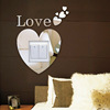 Acrylic switch key, self-adhesive wall protective decorations, mirror effect