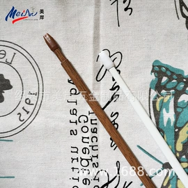 窗帘配件;家具五金;其他居家日用