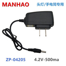 18650�늳س�������Ͳ������^������� 4.2V-500ma����ֱ��