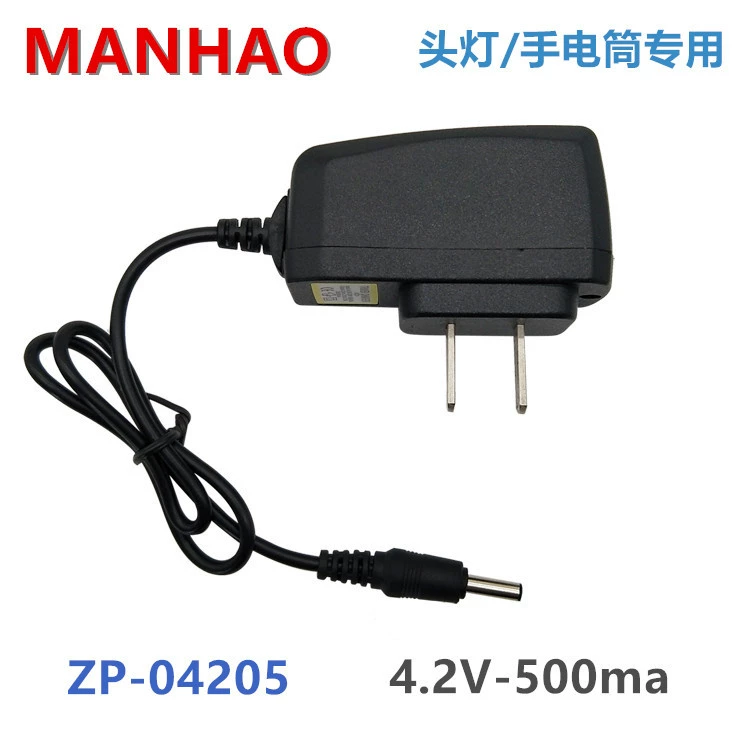 18650 литиевая батарея зарядное устройство фонарик зарядное устройство фары зарядное устройство 4,2 V-500ma Smart Прямая зарядка