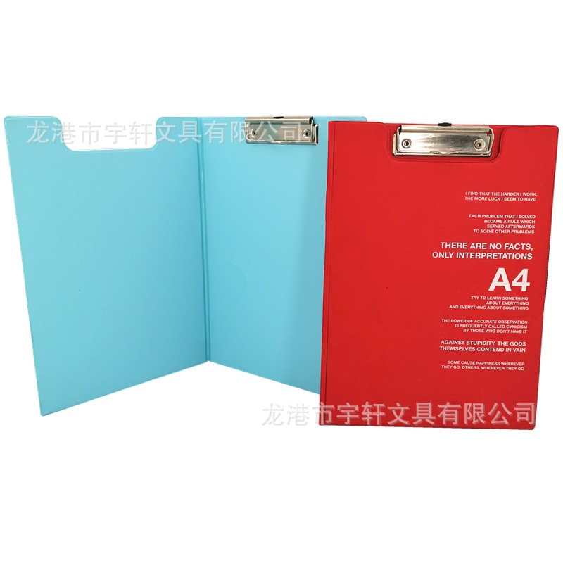 厂家批发个性彩印活页文件夹PP塑料文件夹图案文件夹印刷LOGO-阿里巴巴