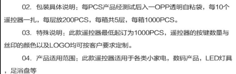 ca3821088e51b758684a0096843ffc