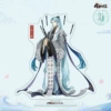 35. Yuntuo Baxian