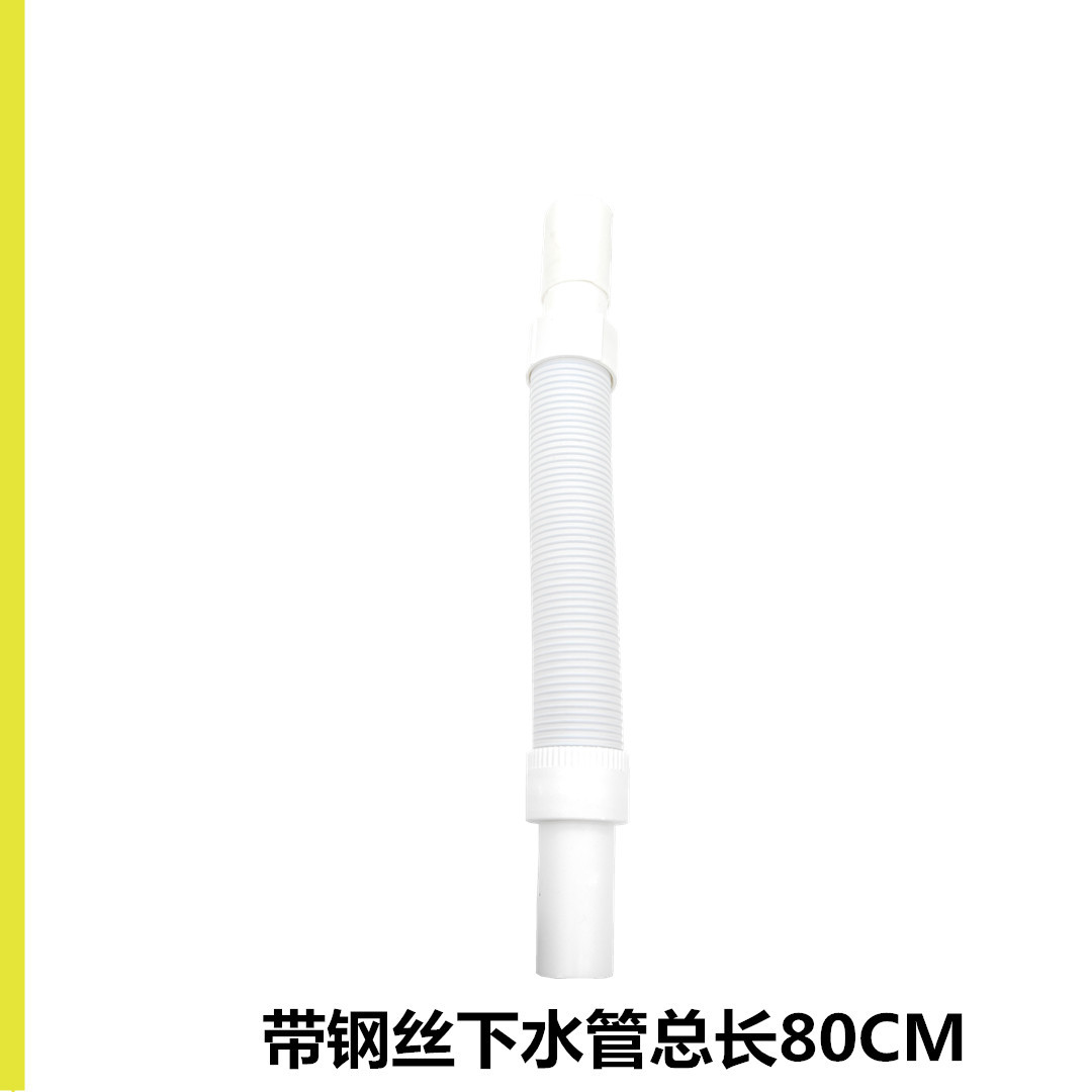 XSG-带钢丝下水管规格