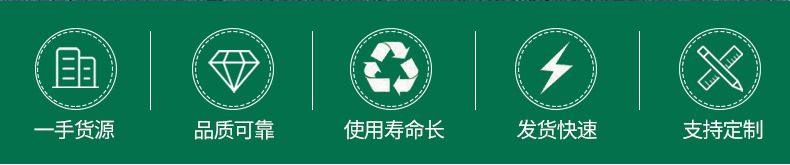 劳保用品-详情1 (3).jpg