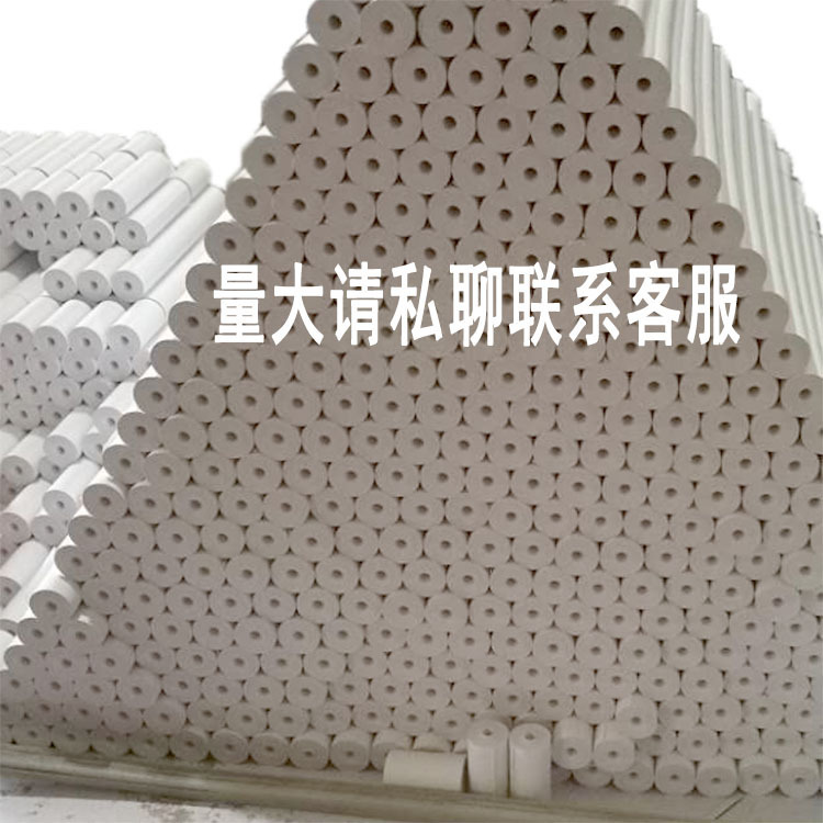 厂家销售收银纸热敏纸57*30小 票打印纸58mm批发零售超长13米纸卷
