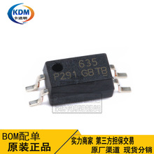 �NƬ TLP291GB-T.,SE T SOP-4 �������� P291  ԭ�b�F؛