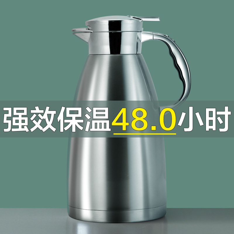 304不锈钢保温真空罗马壶 双层热水瓶 家用烧水壶酒店用品批发|ms