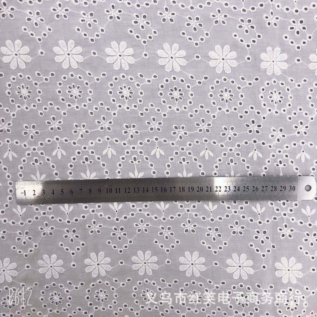 微信图片_20200811093925