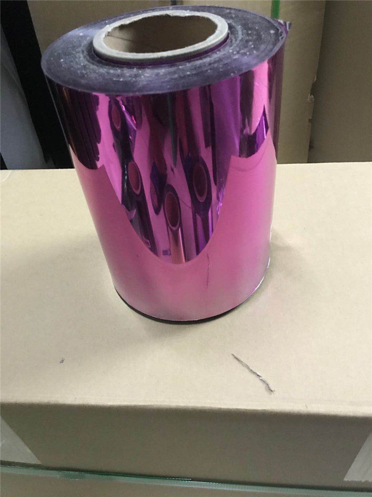 07f80adcd46d3f9c95f46450598f2f