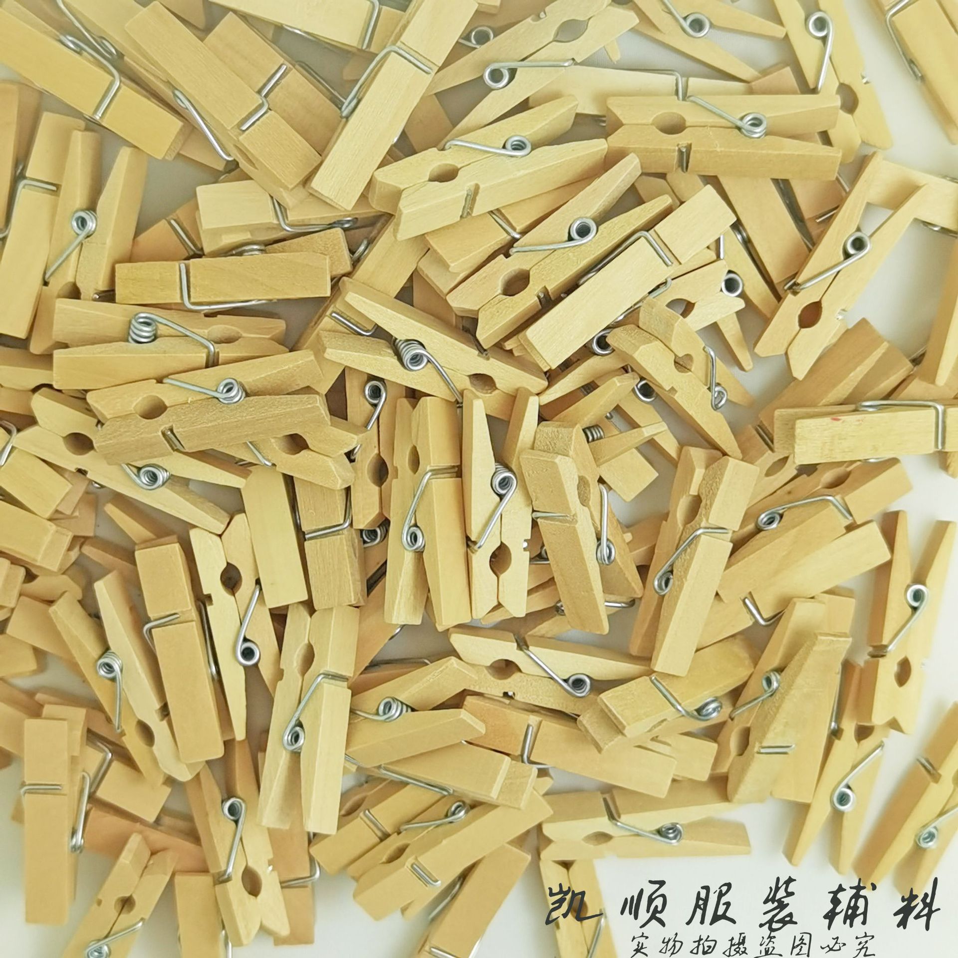 厂家批发木制2.5CM彩色照片木夹子DIY手工配件木夹子原色照片夹子-阿里巴巴