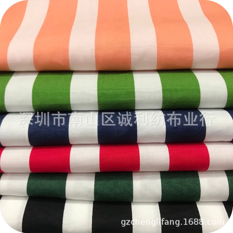 全棉平纹印花 黑白大条纹 连衣裙印花布 抱枕印花面料 衬衫印花布