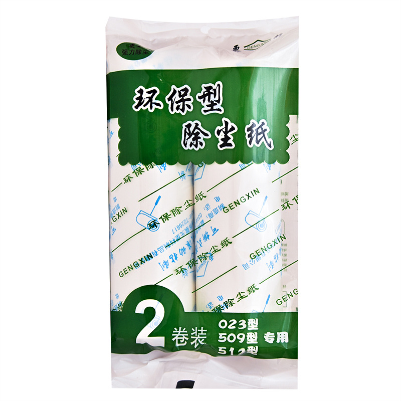 更新16厘米替换芯可撕式粘毛器除尘纸粘滚刷粘毛器滚筒式宠物粘毛|ms