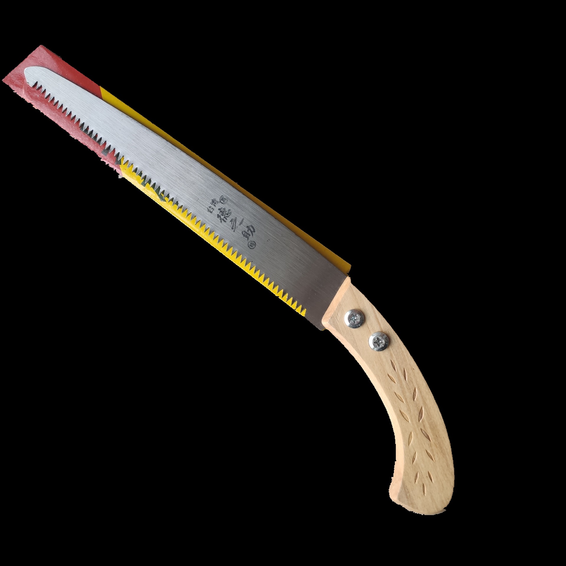 IMG_20201104_094930_副本