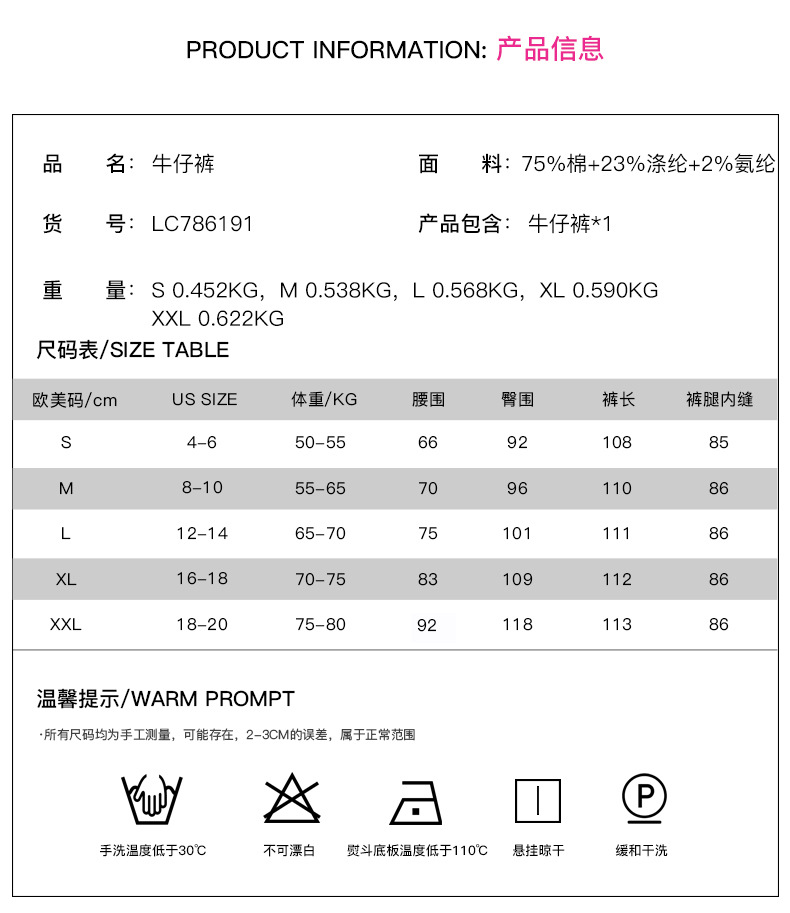 图片 39