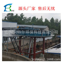 贝特尔浅层气浮机 屠宰场废水处理设备 专业制造 安装方便