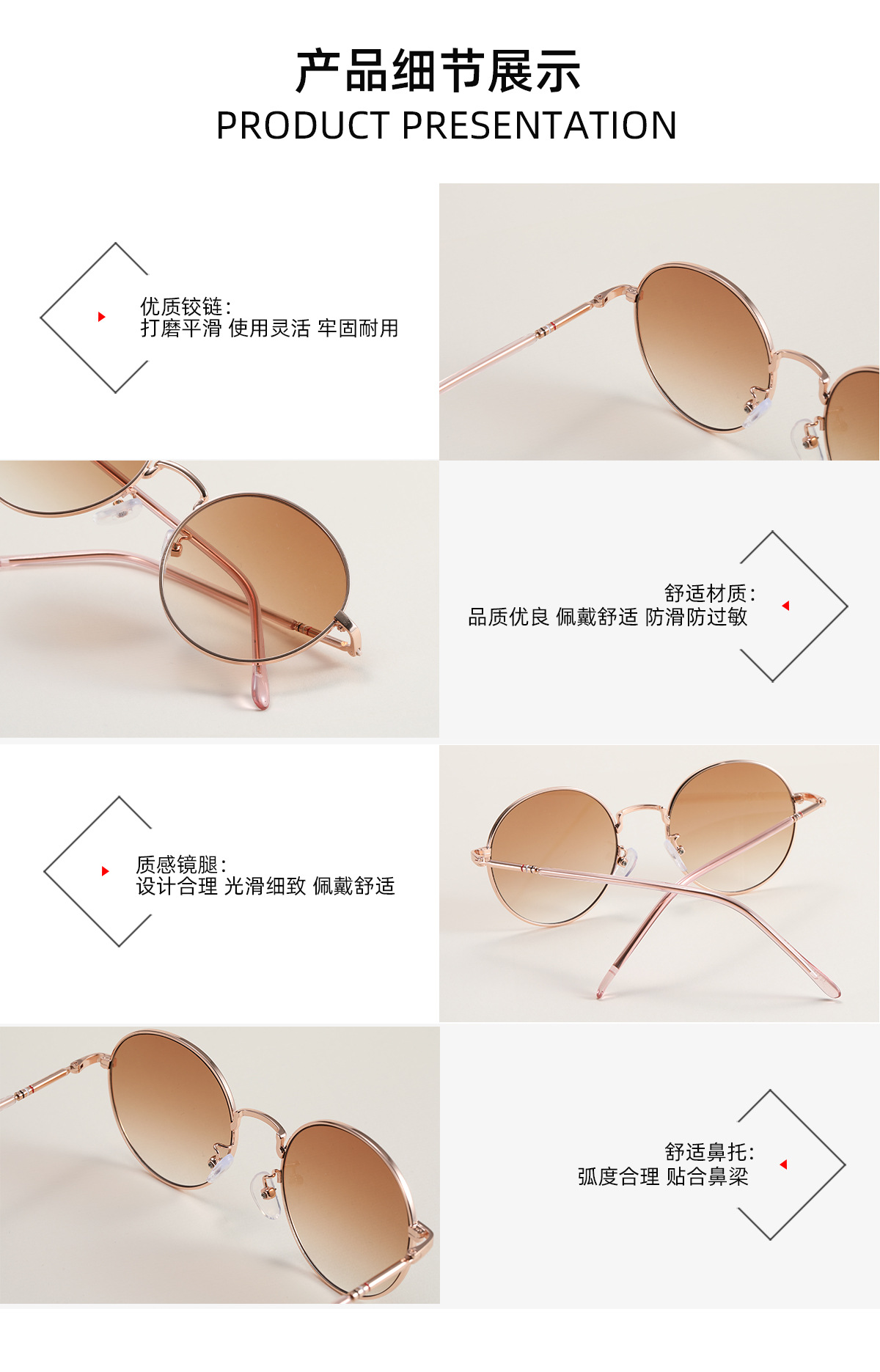 Lunettes De Soleil Rondes En Métal Pour Plage display picture 4