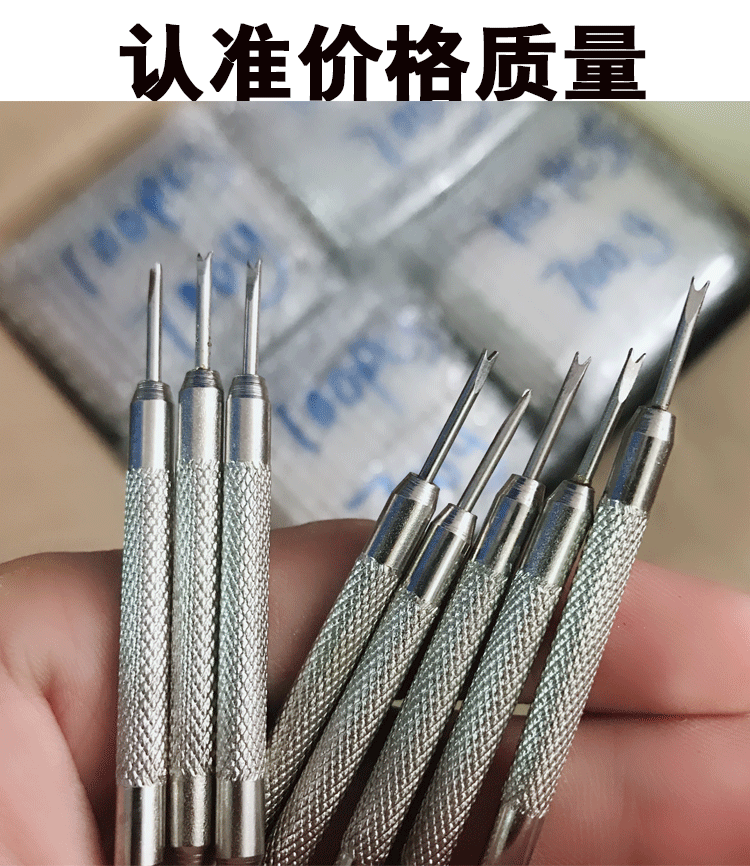 8985931867_1795582525