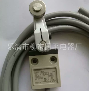全新行程开关D4C-1504防水防油带线 限位开关 标配3米线