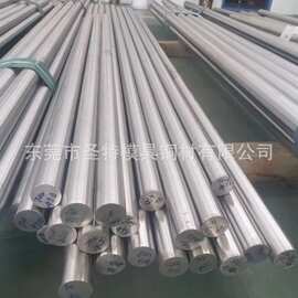 钛合金TC4，钛棒 纯钛板高硬度钛块耐腐蚀，航空专用材料